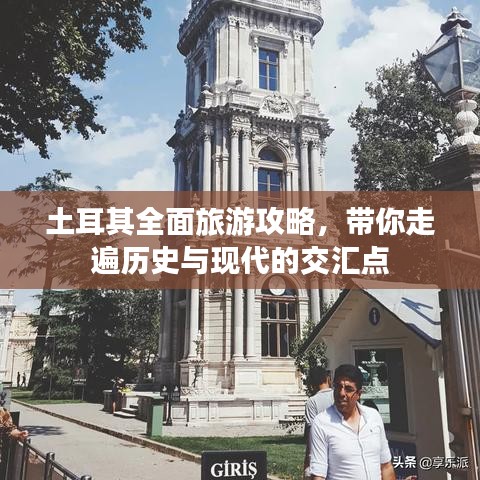 法不阿贵