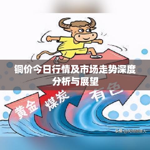 艰苦卓绝