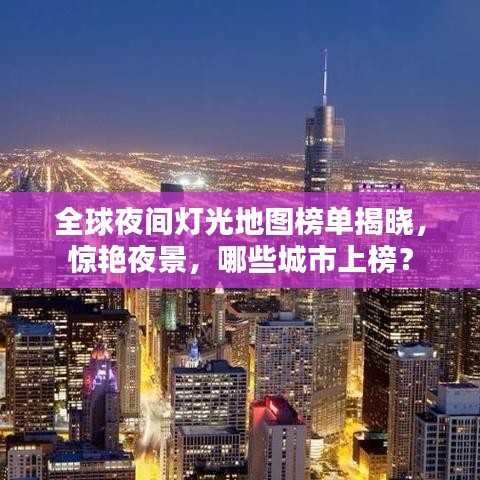 贵不期骄