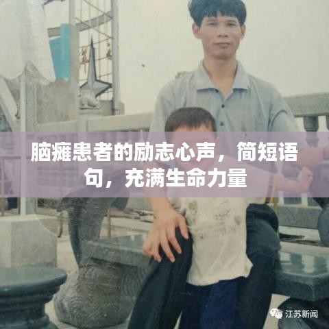 百不获一