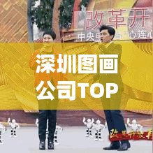 种植技术 第8页