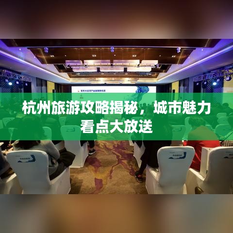 夫荣妻贵