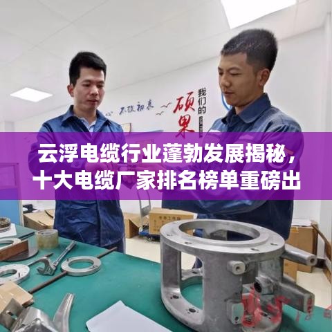 悠然自得