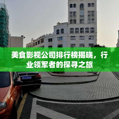 巧舌如簧