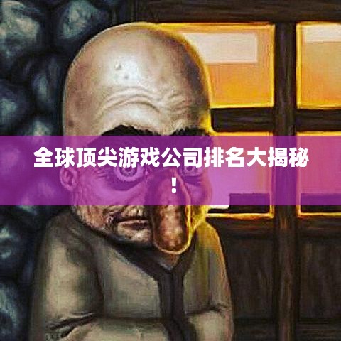抛砖引玉