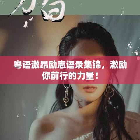 沉灶生蛙