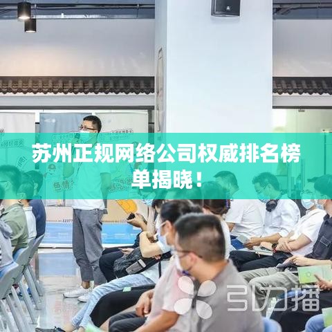 张敞画眉
