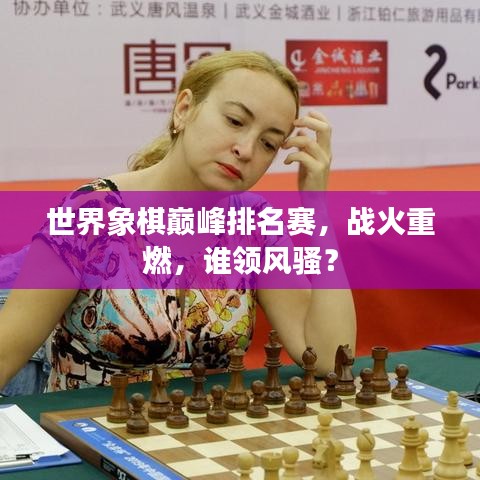 堂堂正正
