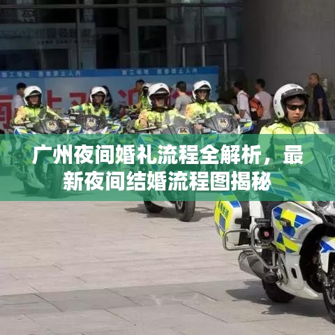风韵犹存
