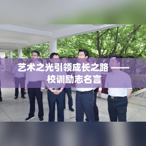 粗心大意