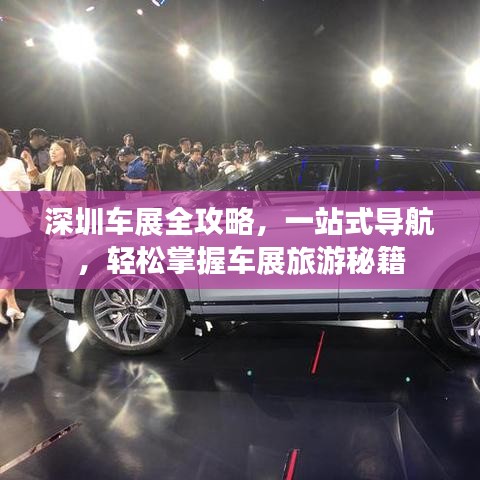 将计就计