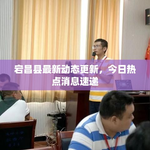 无冬无夏