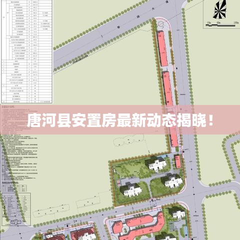 粗衣淡饭