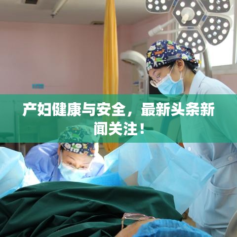 怨天怨地
