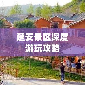空前绝后