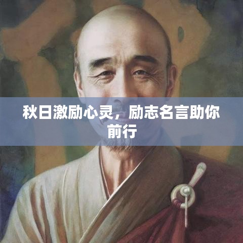 小鸟伊人