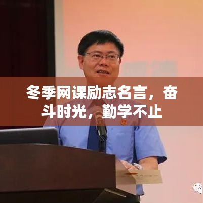 黑天摸地