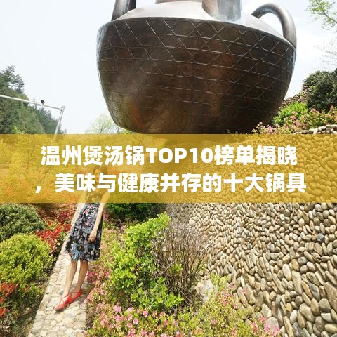 反正还淳