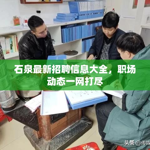 豪门贵胄