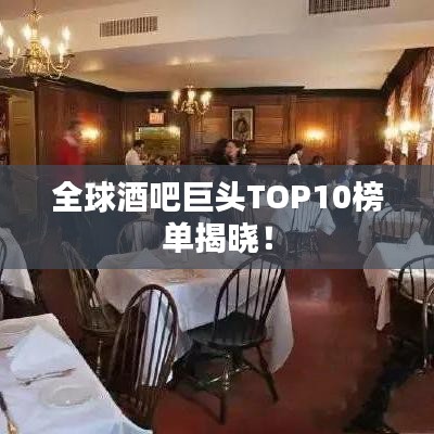 冰肌玉骨