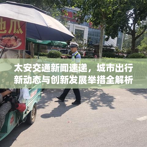 朱唇粉面