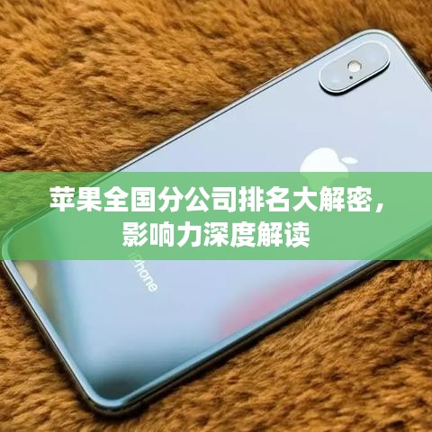 橘虞初梦