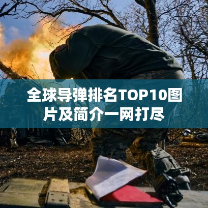 仙姿佚貌