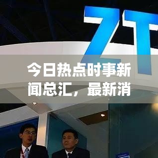 映月读书