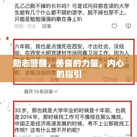 浅笑轻吟梦一曲