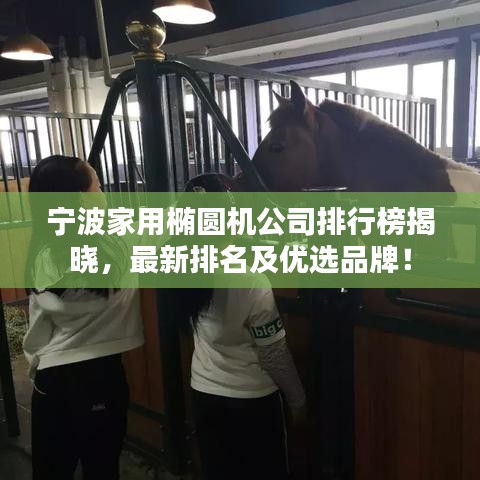 遍地开花