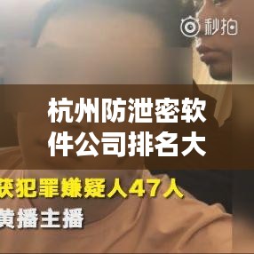 不耻下问