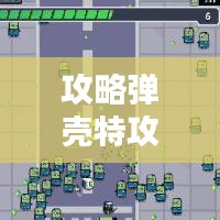 国色天姿