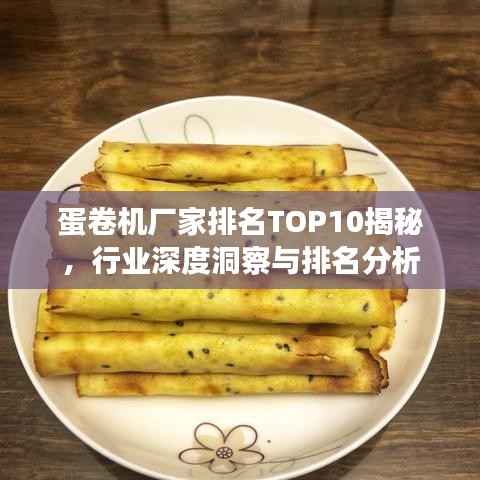 月里嫦娥