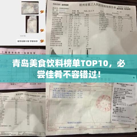 张张屈屈