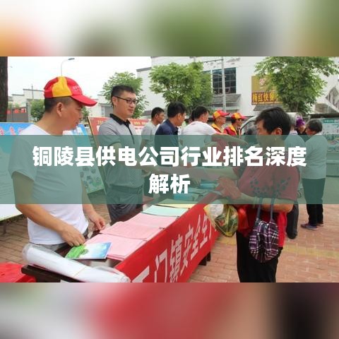 风流儒雅