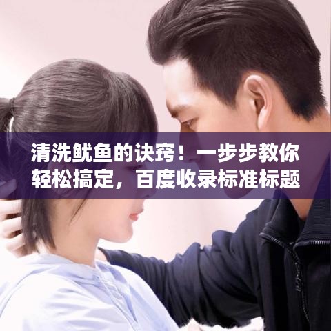 云烟