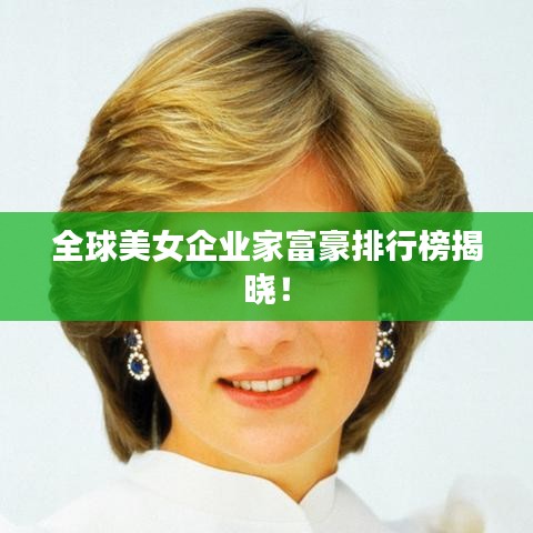 2025年5月8日 第3页