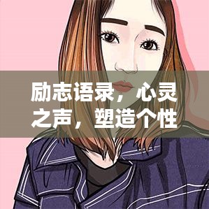 2025年5月28日 第4页
