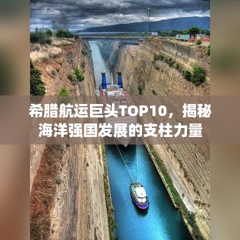 2025年5月29日 第4页