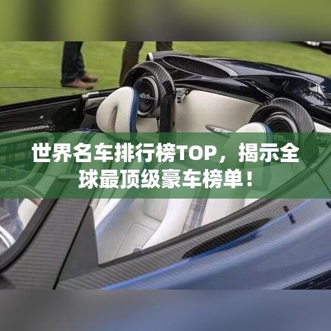 2025年6月4日 第3页