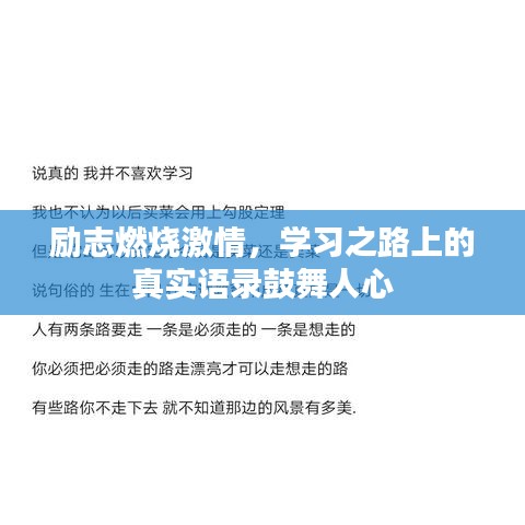 阳春白雪