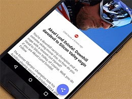 tst官方app下载,实时数据解析-Tizen_v6.322