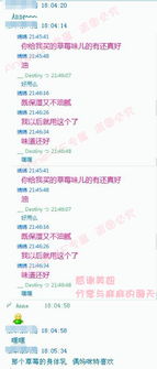 奶块官方最新版本下载,高效设计计划|投资版_v8.403