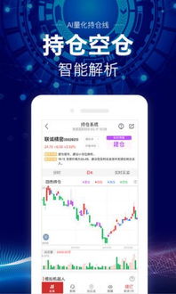 应用宝下载 官方,系统化说明解析_入门版_v5.367
