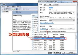 快2游戏下载官方下载,确保问题解析_Ultra_v6.415