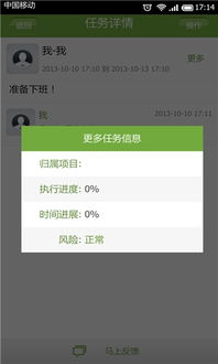 双截龙官方下载,动态调整策略执行|精英版_v3.289