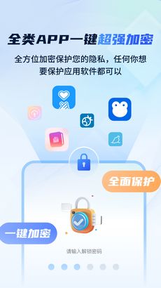 指尖文学官方下载,安全设计策略解析|复古版_v10.312