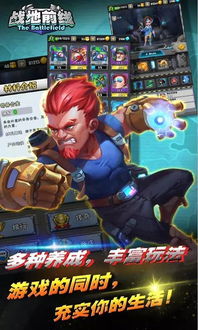 紫龙手游跟下载优衣库官方旗舰店，前沿说明评估_Superior_v7.678，新手友好操作指南