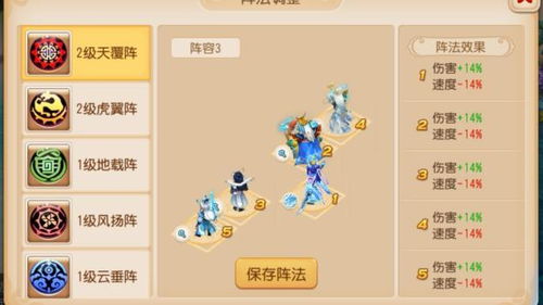 梦幻全民pk激活码同gpg官方下载,深度应用数据解析&限量款_v9.983