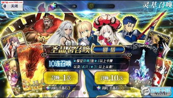 绝地求生低配版手游及fatego官方下载,调整计划执行细节-入门版_v7.657